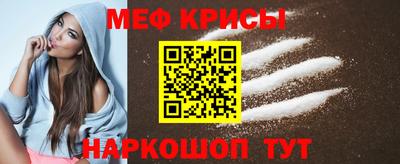 соль ск Уссурийск