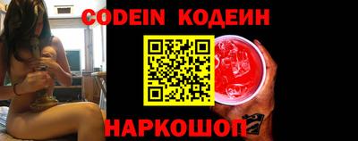 mdpv Донецк