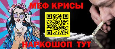 кокаин перу Дубна