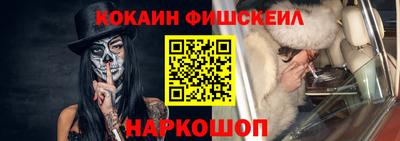 mdpv Донецк