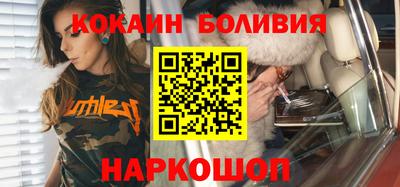 дмт Усть-Джегута
