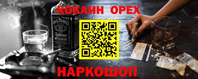 mdpv Донецк