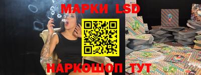 кокаин перу Дубна