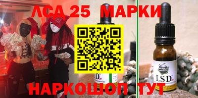 мяу мяу кристалл Донской