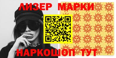 мяу мяу кристалл Донской