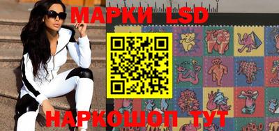 mdpv Донецк