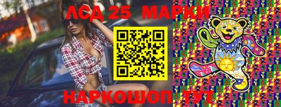 кокаин перу Дубна