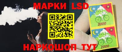 кокаин перу Дубна