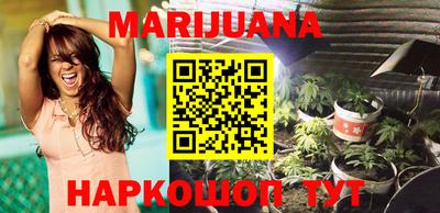 мяу мяу кристалл Донской