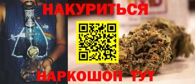 кокаин перу Дубна