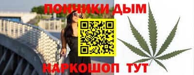 mdpv Донецк