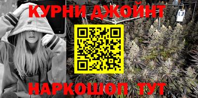 мяу мяу кристалл Донской