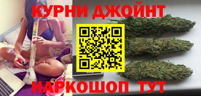 кокаин перу Дубна