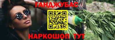 mdpv Донецк