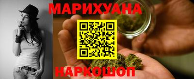 кокаин перу Дубна