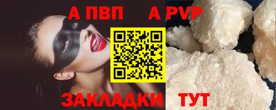 кокаин перу Дубна