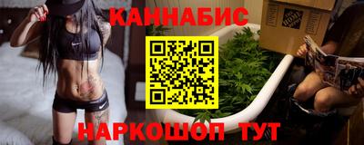 мяу мяу кристалл Донской