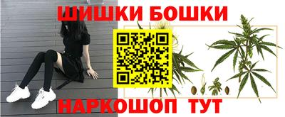 mdpv Донецк