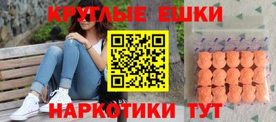 кокаин перу Дубна