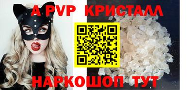 кокаин перу Дубна