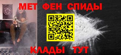 mdpv Донецк