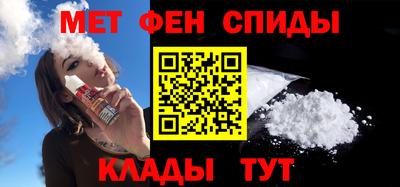 mdpv Донецк