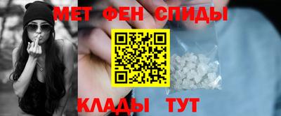 mdpv Донецк