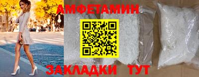 кокаин перу Дубна