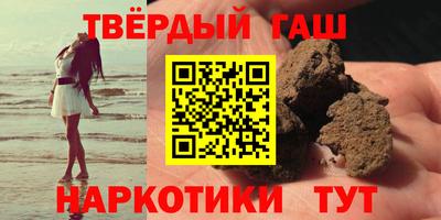 мяу мяу кристалл Донской