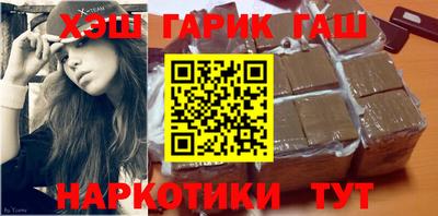 мяу мяу кристалл Донской