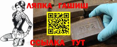 mdpv Донецк