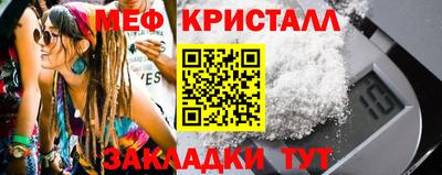 кокаин перу Дубна