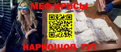 кокаин перу Дубна