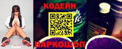 кокаин перу Дубна