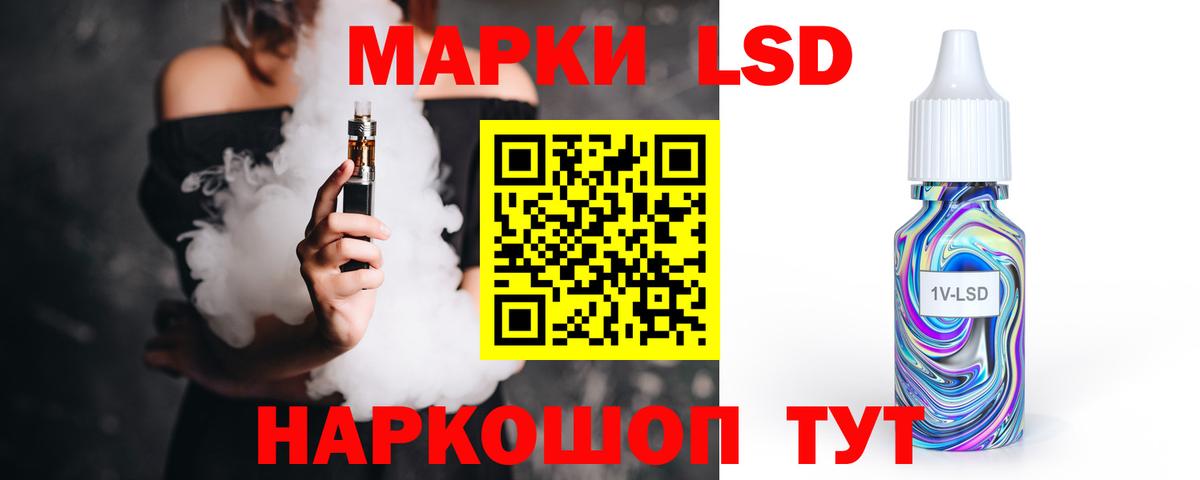 МАРИХУАНА  Кокаин  Лсд 25  МЕТАМФЕТАМИН  ГАШИШ  МДМА  Гашиш  Вход с VPN  Новоалександровск  Меф МЯУ МЯУ  